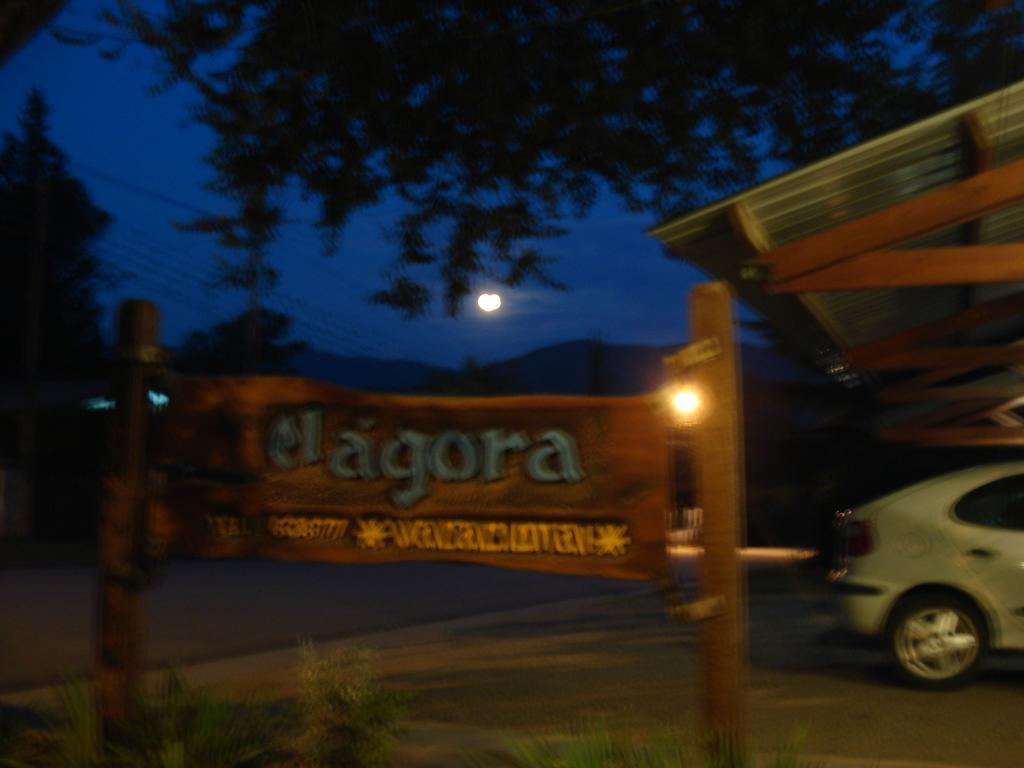 벨그라노 El Agora 아파트 호텔 외부 사진